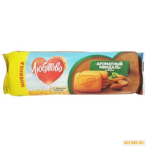 Печенье Любятово Ароматный