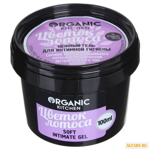 Organic Shop Гель нежный для