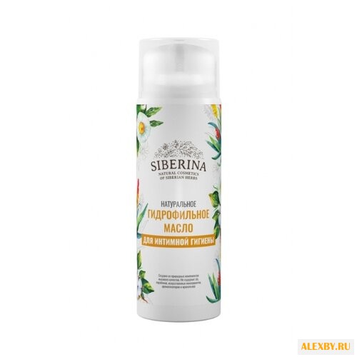 SIBERINA Гидрофильное масло для