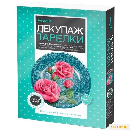 Josephin Декупаж тарелки