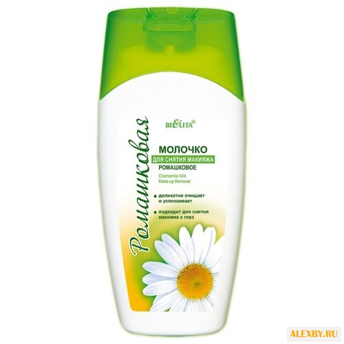 Bielita Молочко для снятия