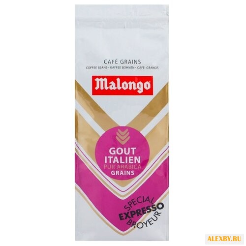 Кофе в зернах Malongo