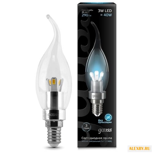 Лампа светодиодная gauss LED