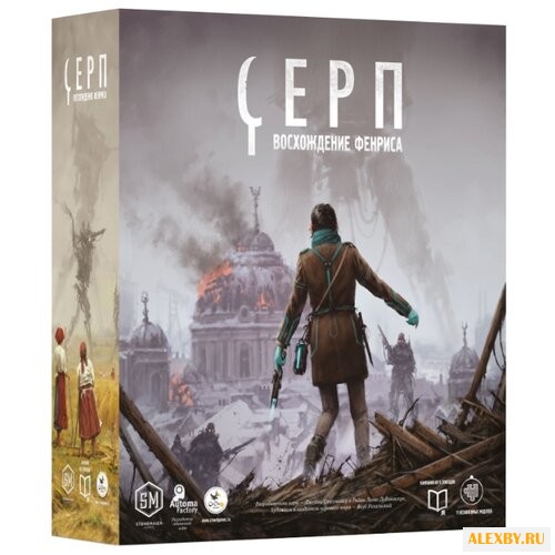 Дополнение для настольной игры