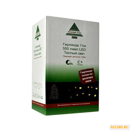 Гирлянда Triumph Tree 1100 см