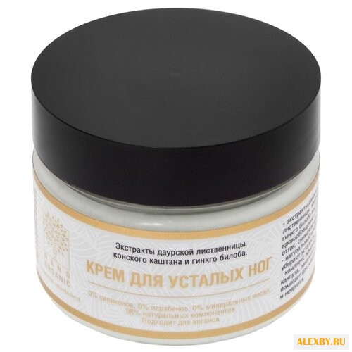 Nano organic Крем для усталых ног