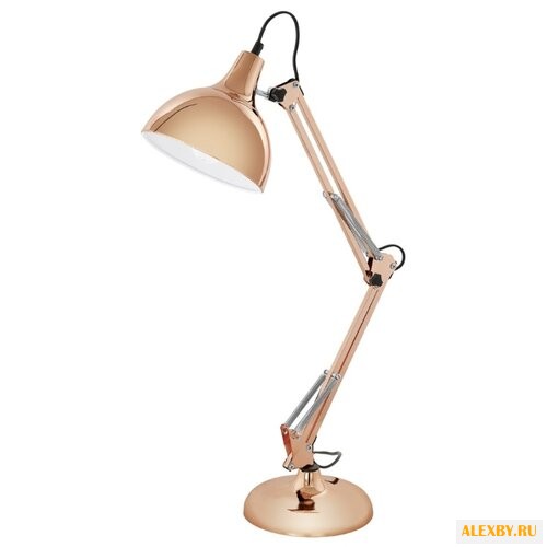 Настольная лампа Eglo Borgillio