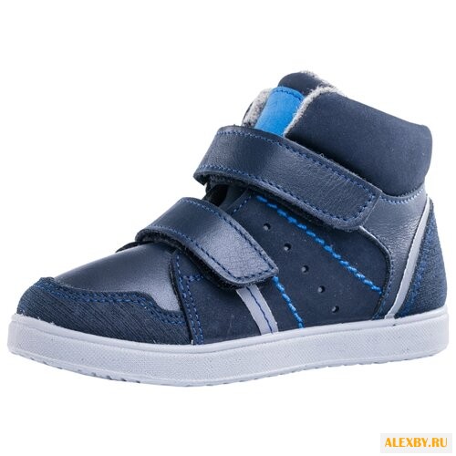 Ботинки КОТОФЕЙ 552117