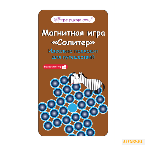 Головоломка The Purple Cow