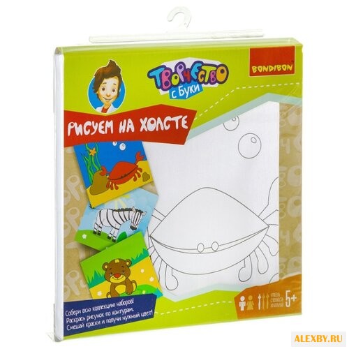 BONDIBON Картина по контурам