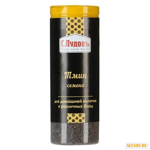 С.Пудовъ Пряность Тмин семена