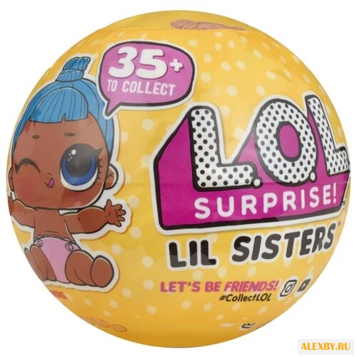 Кукла-сюрприз MGA Entertainment