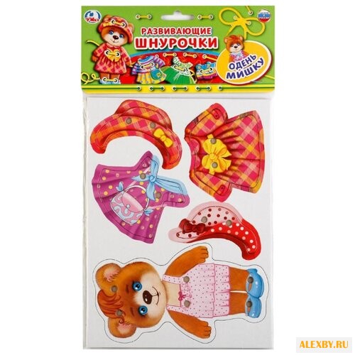Шнуровка Умка Одень Мишку
