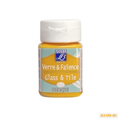 Краски LEFRANC & BOURGEOIS