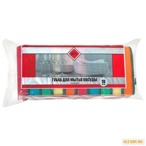 Губка для посуды Home Queen