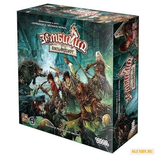 Дополнение для настольной игры