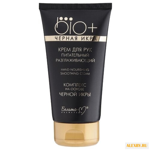 Крем для рук Белита-М Bio+