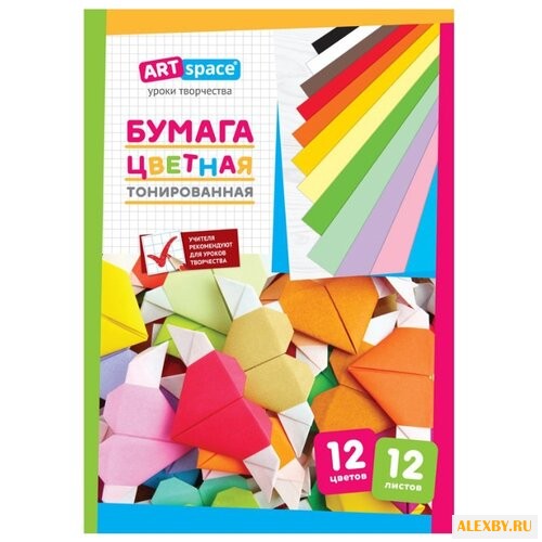 Цветная бумага тонированная