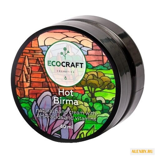 Крем для рук EcoCraft Hot Birma