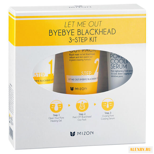 Набор Mizon Let me out byebye