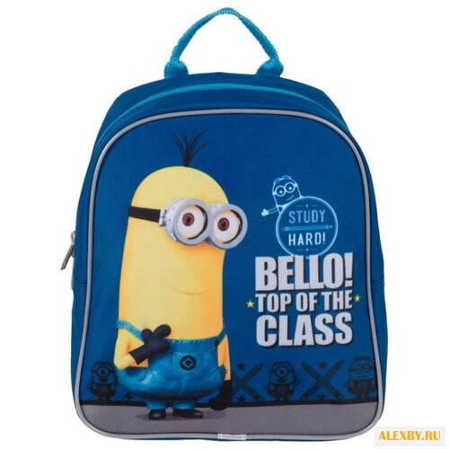 РОСМЭН Рюкзачок малый Класс