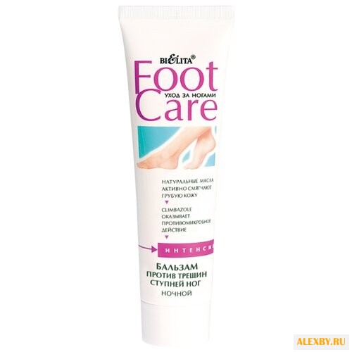 Bielita Бальзам против трещин