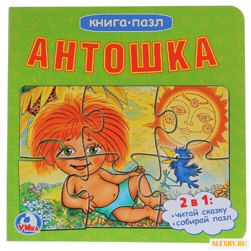 Умка Книга-пазл Антошка 6 пазлов