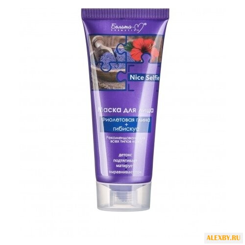 Белита-М Маска для лица