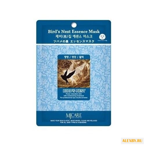 MIJIN Cosmetics тканевая маска