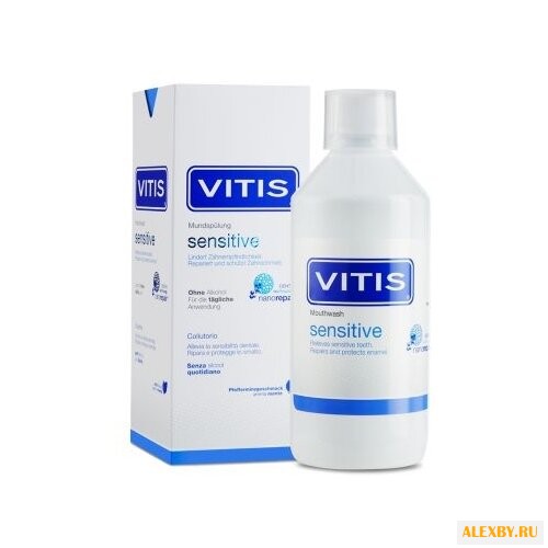 Dentaid VITIS Sensitive