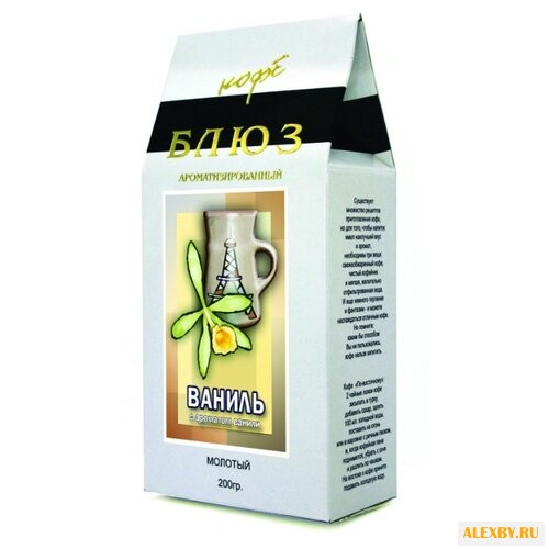 Кофе молотый Блюз Ваниль