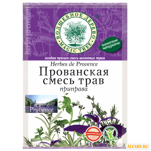 Волшебное дерево Приправа
