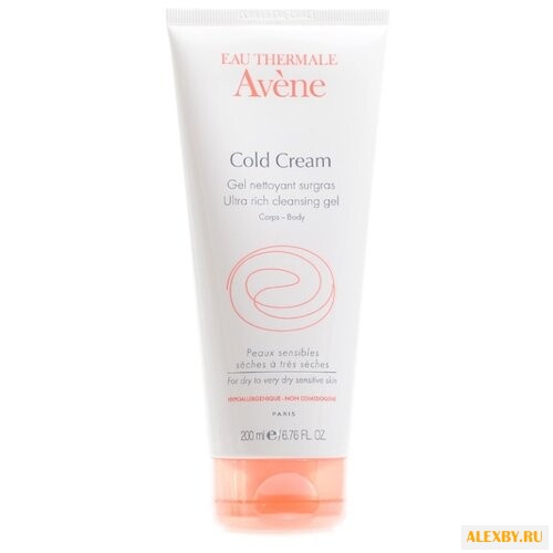 AVENE Гель очищающий