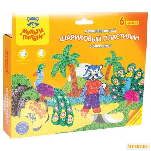 Шариковый пластилин