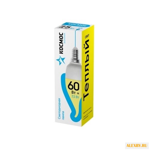 Лампа светодиодная КОСМОС