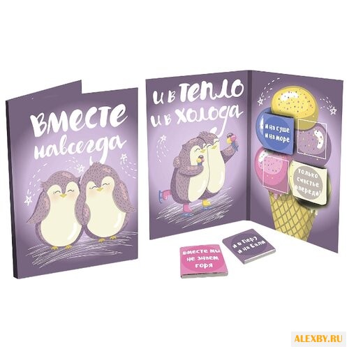 Шоколад CHOKOCAT Вместе