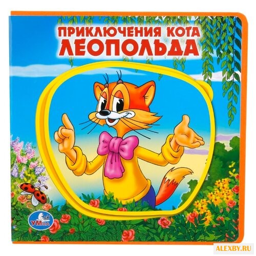 Умка Книжка EVA с пазлами.