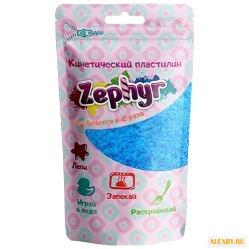 Пластилин Zephyr голубой 75 г