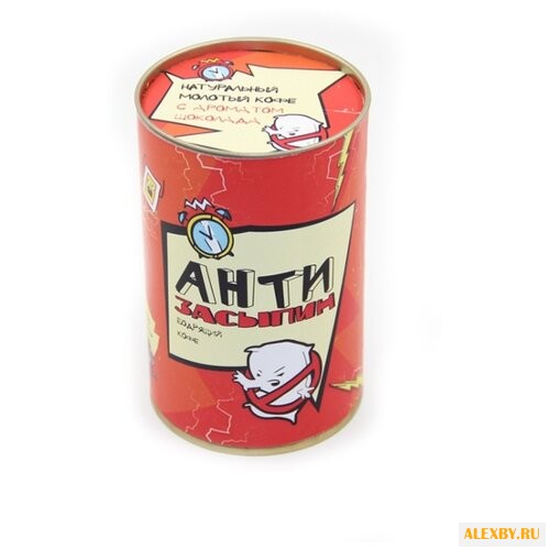 Кофе молотый ВотЭтоЧай