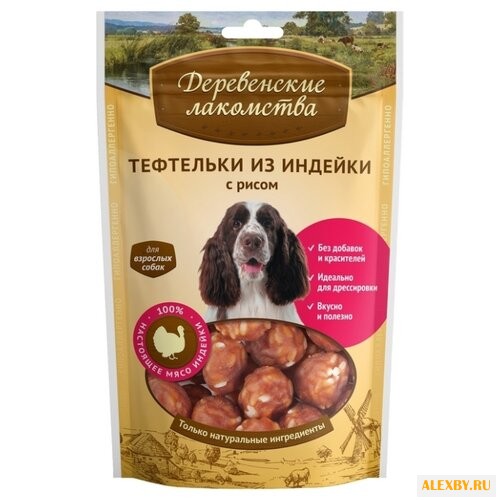 Лакомство для собак Деревенские