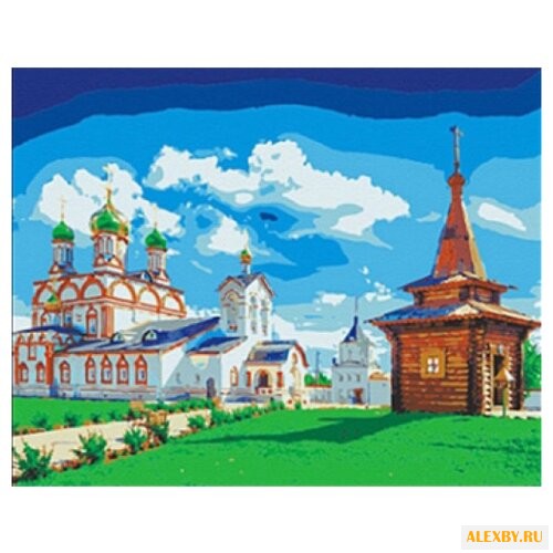 Рыжий кот Картина по номерам