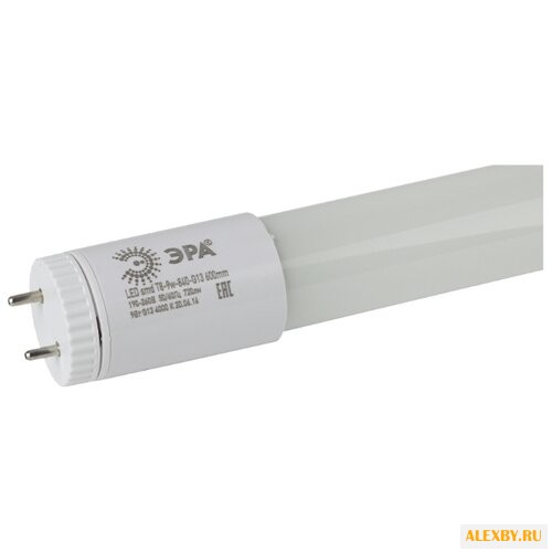 Лампа светодиодная ЭРА LED smd