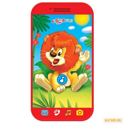 Интерактивная развивающая