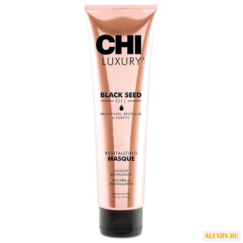 CHI Black Seed Oil Увлажняющая