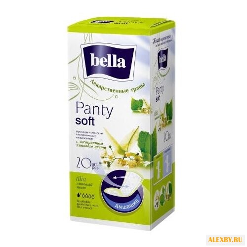 Bella прокладки ежедневные