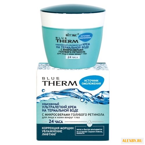 Витэкс BLUE THERM Изысканный