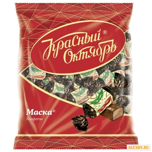 Конфеты Красный Октябрь Маска