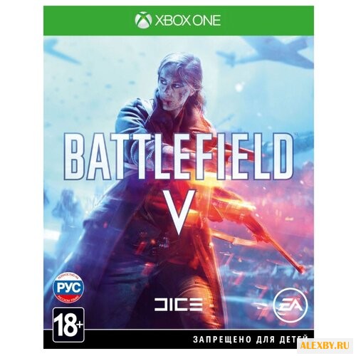 Battlefield V