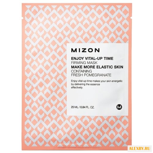 Mizon Enjoy Vital-Up Time