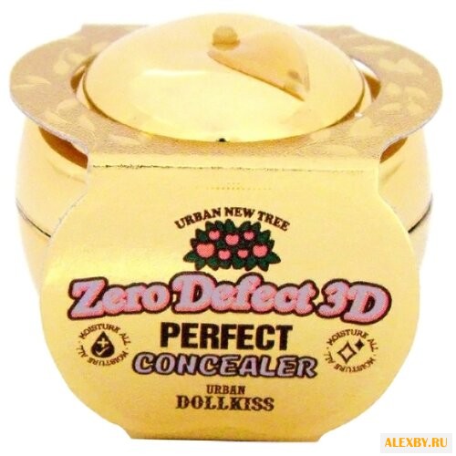 Baviphat Urban New Tree